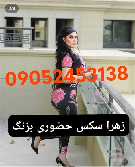 سک س|فیلم سکسی ایرانی Search